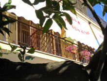 Foto 1 di Bed and Breakfast - Raggio Di Sole